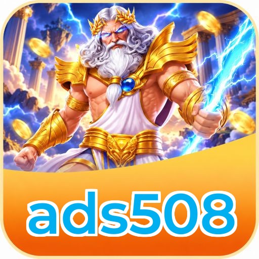 ads508 Security Analysis