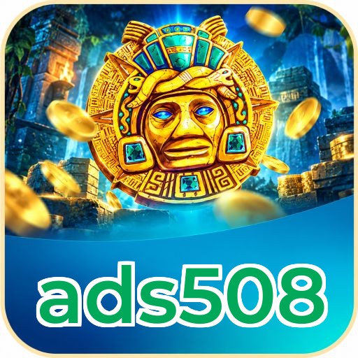 Sejarah ads508